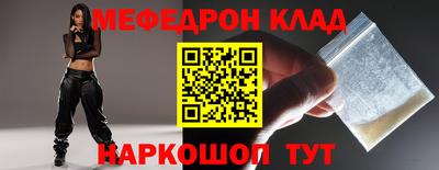 дживик Нягань