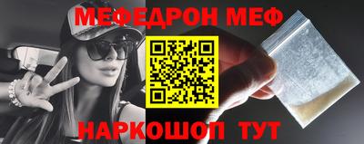 а пвп мука Обь