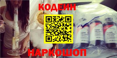 меф Обнинск