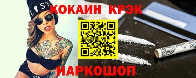 а пвп мука Обь