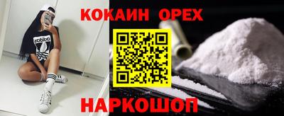 а пвп мука Обь