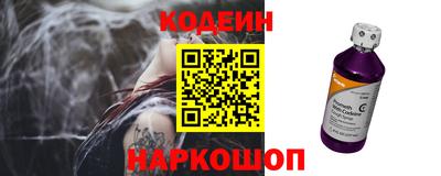дживик Нягань