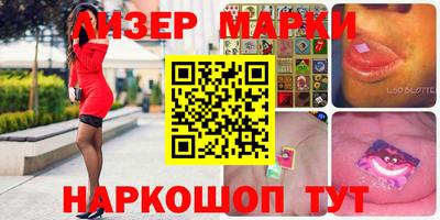 а пвп мука Обь
