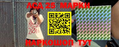 а пвп мука Обь