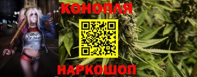 меф Обнинск