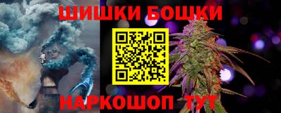 дживик Нягань