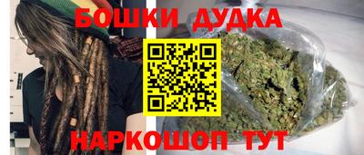 дживик Нягань