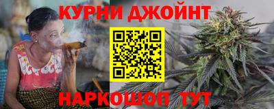 дживик Нягань