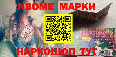 дживик Нягань