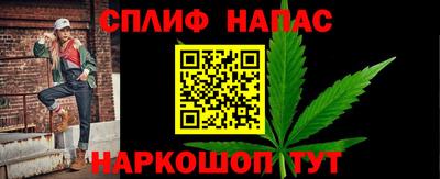 а пвп мука Обь