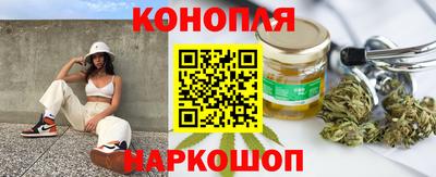 дживик Нягань
