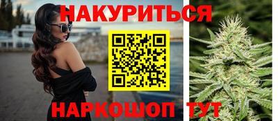 а пвп мука Обь