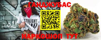 дживик Нягань