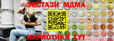дживик Нягань