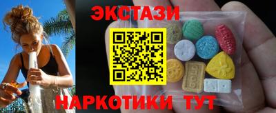а пвп мука Обь