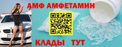 дживик Нягань
