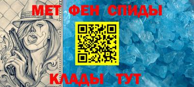 дживик Нягань