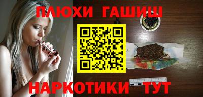 дживик Нягань