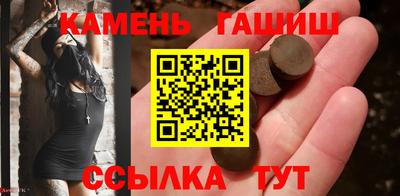 дживик Нягань