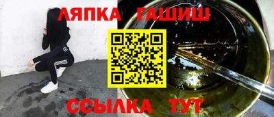 меф Обнинск