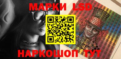 а пвп мука Обь