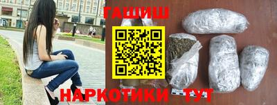 дживик Нягань